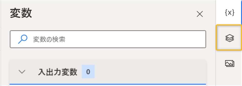 obtain_stock_prices_from_Yahoo_Finance_23