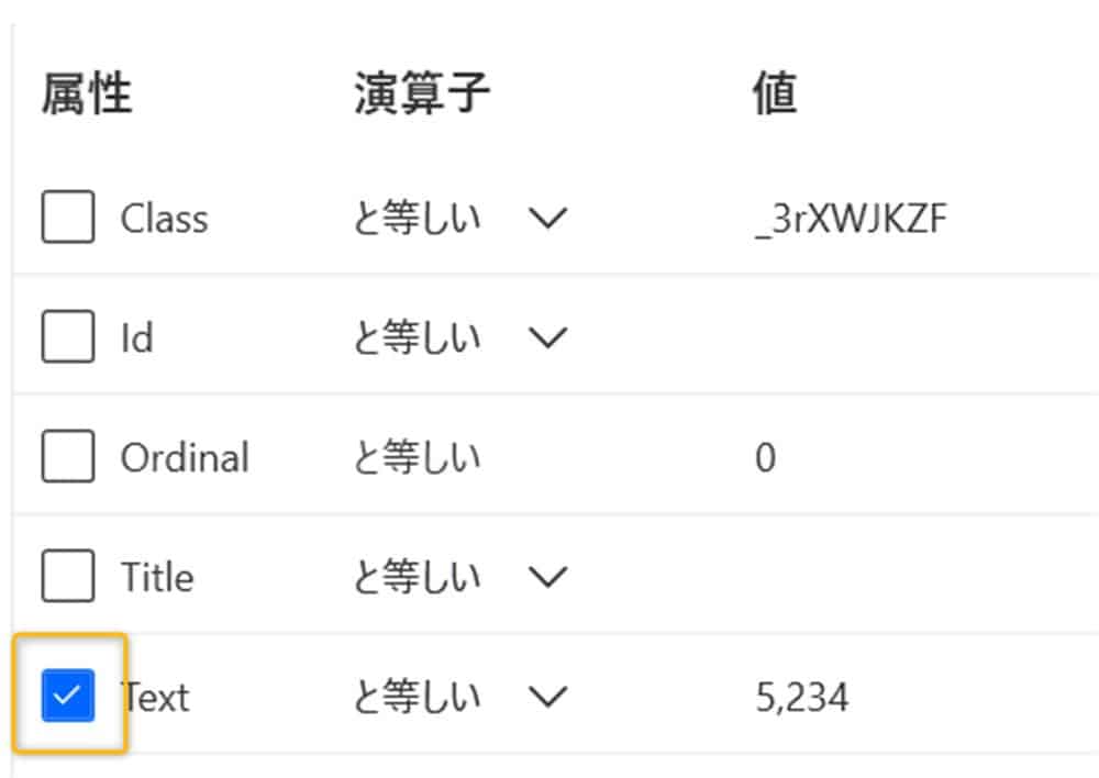 obtain_stock_prices_from_Yahoo_Finance_26