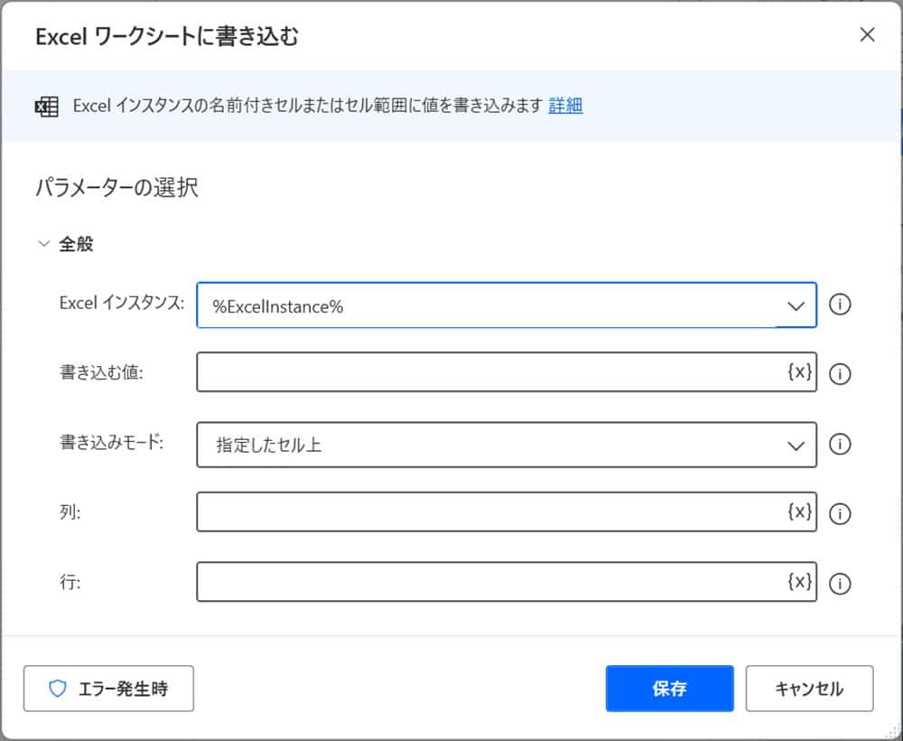 obtain_stock_prices_from_Yahoo_Finance_28