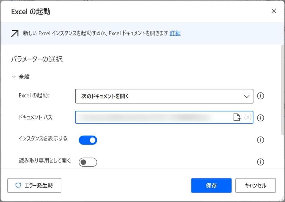obtain_stock_prices_from_Yahoo_Finance_3