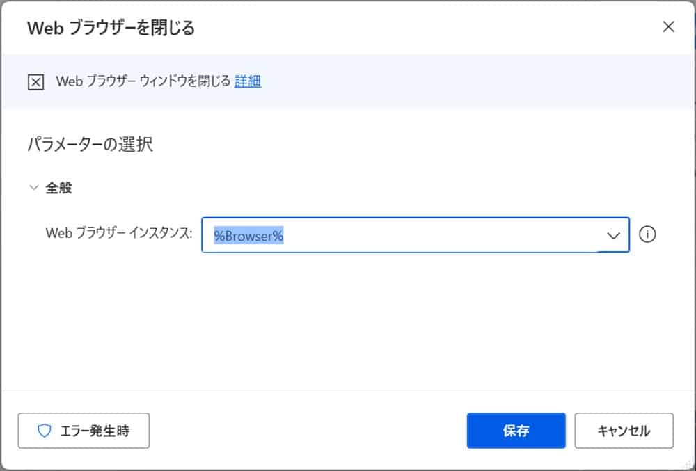 obtain_stock_prices_from_Yahoo_Finance_30