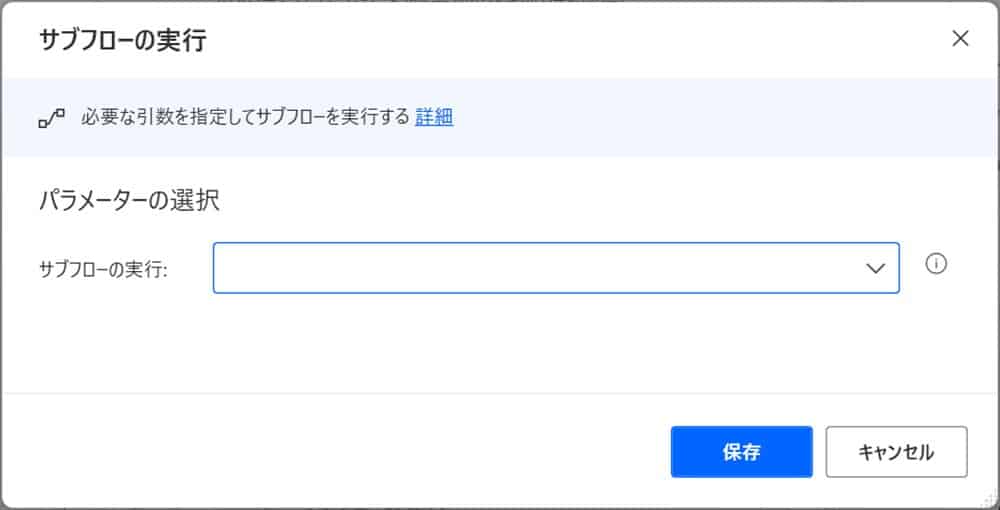 obtain_stock_prices_from_Yahoo_Finance_32