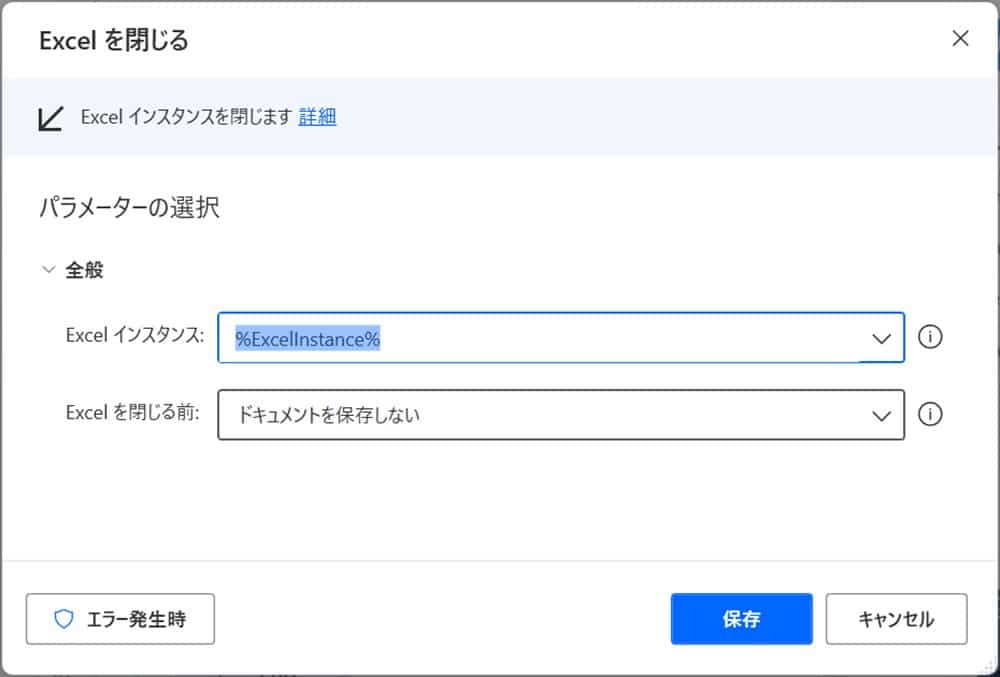 obtain_stock_prices_from_Yahoo_Finance_35