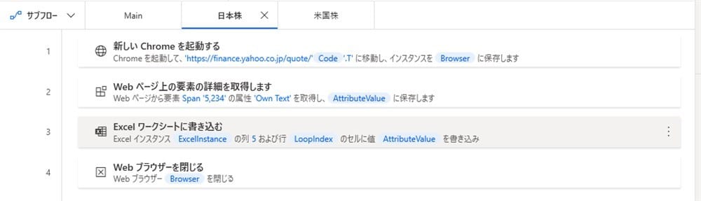 obtain_stock_prices_from_Yahoo_Finance_37