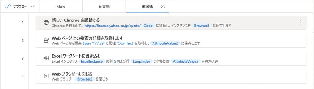 obtain_stock_prices_from_Yahoo_Finance_38