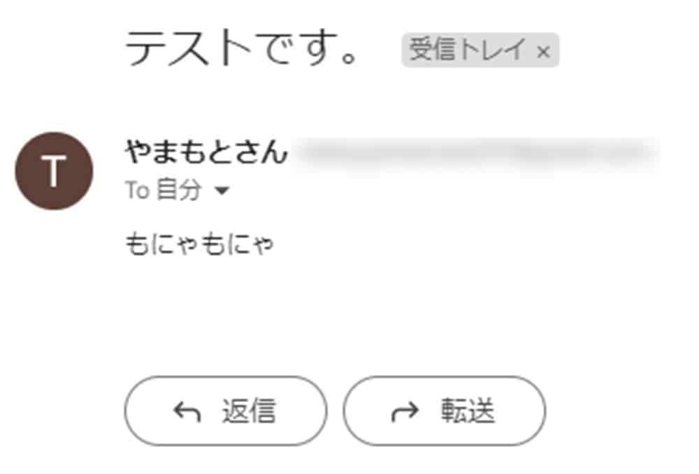 power_automate_desktop_gmail_auto_send15