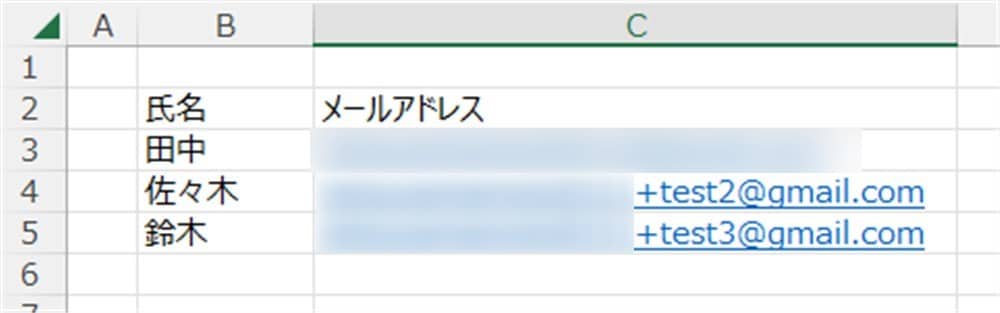 power_automate_desktop_gmail_auto_send16