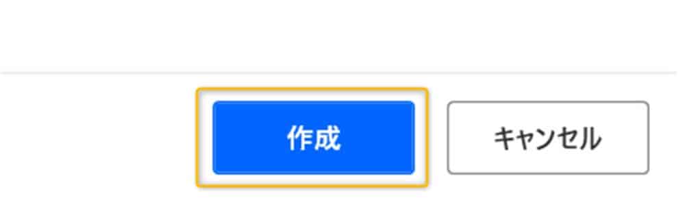 power_automate_desktop_gmail_auto_send35