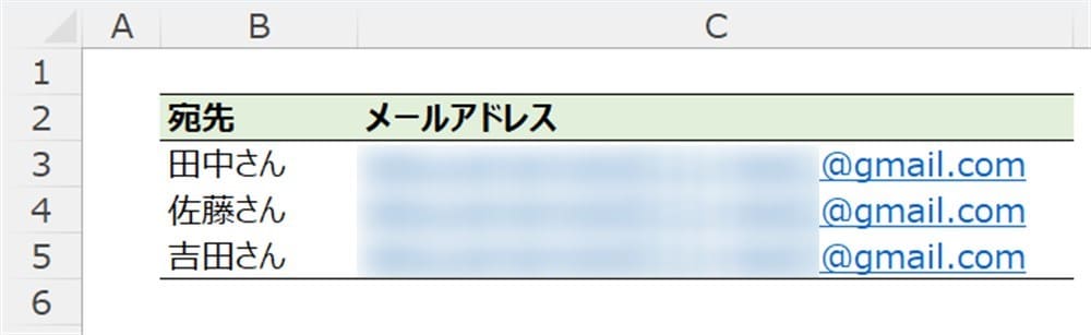 power_automate_desktop_outlook10
