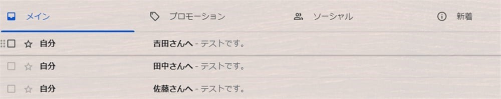 power_automate_desktop_outlook12