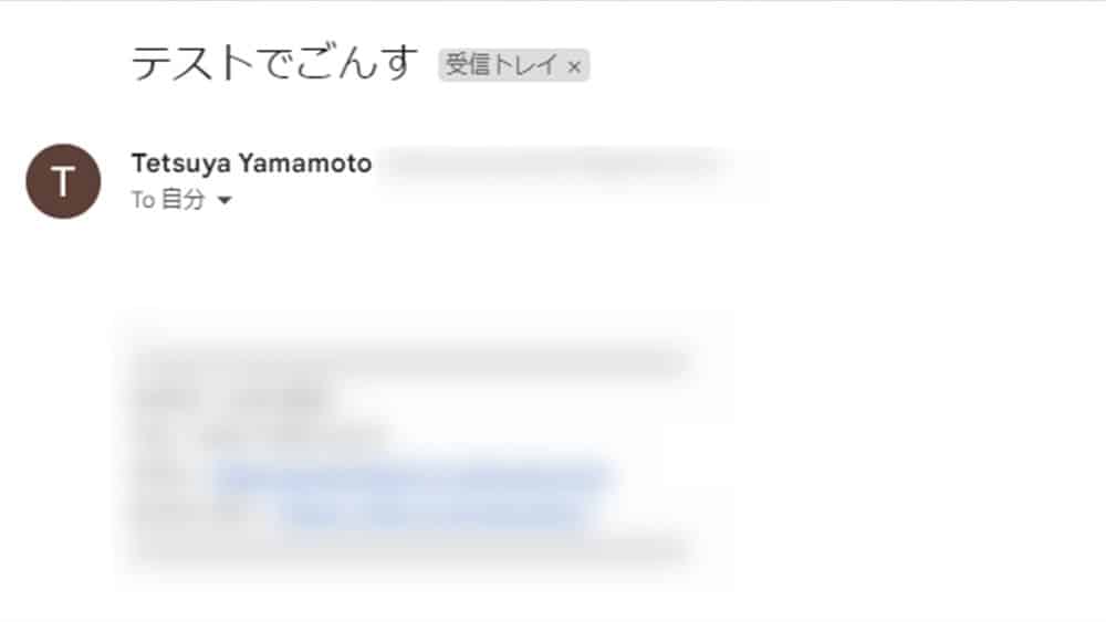 power_automate_desktop_process_triggered_by_email_reception1