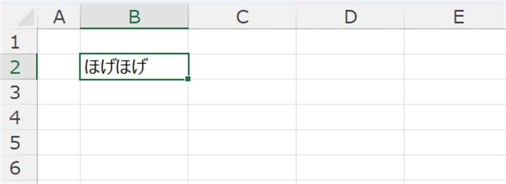 power_automate_desktop_process_triggered_by_email_reception11