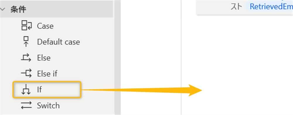 power_automate_desktop_process_triggered_by_email_reception2