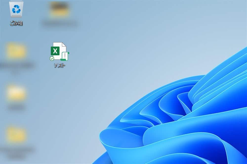 power_automate_desktop_process_triggered_by_email_reception20