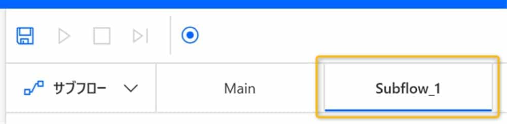 power_automate_desktop_saving_email_attachments11