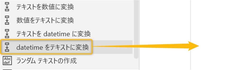 power_automate_desktop_saving_email_attachments15