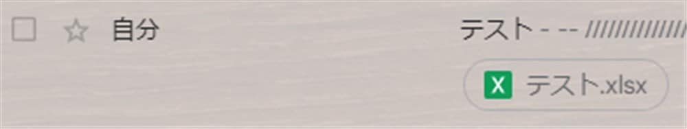 power_automate_desktop_saving_email_attachments25