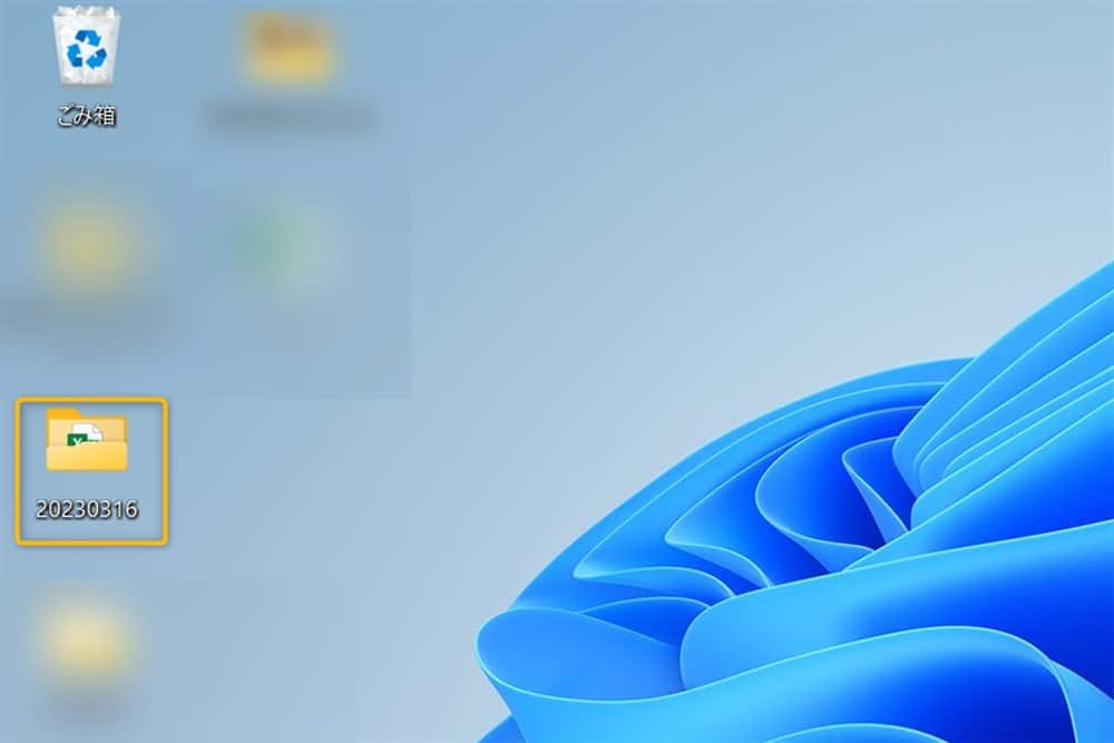 power_automate_desktop_saving_email_attachments26