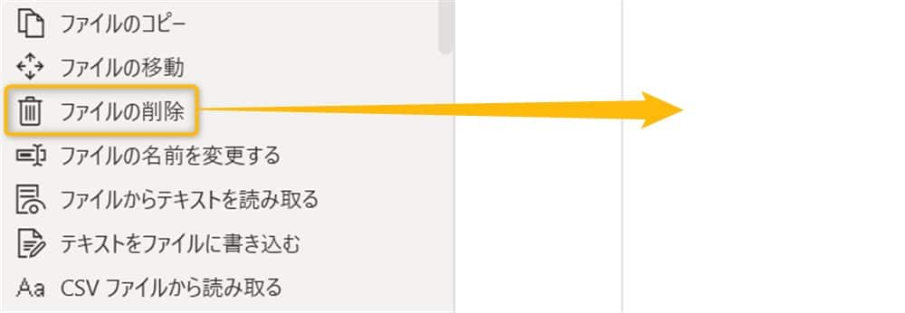 power_automate_desktop_saving_email_attachments31