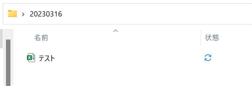 power_automate_desktop_saving_email_attachments34