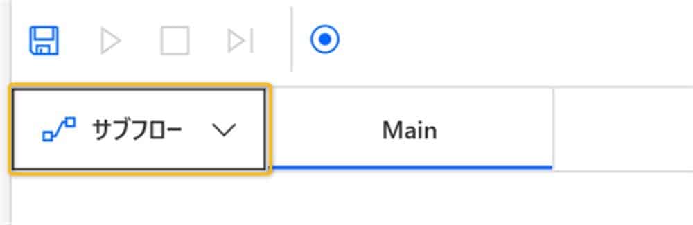 power_automate_desktop_saving_email_attachments8