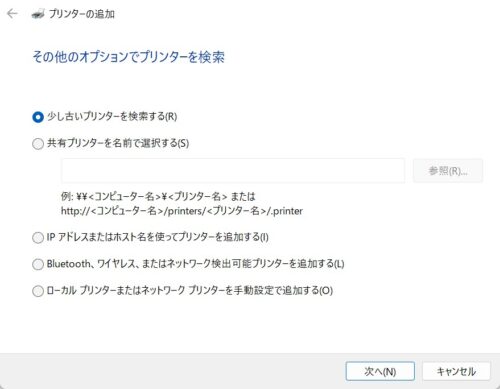 printer_manual_contents
