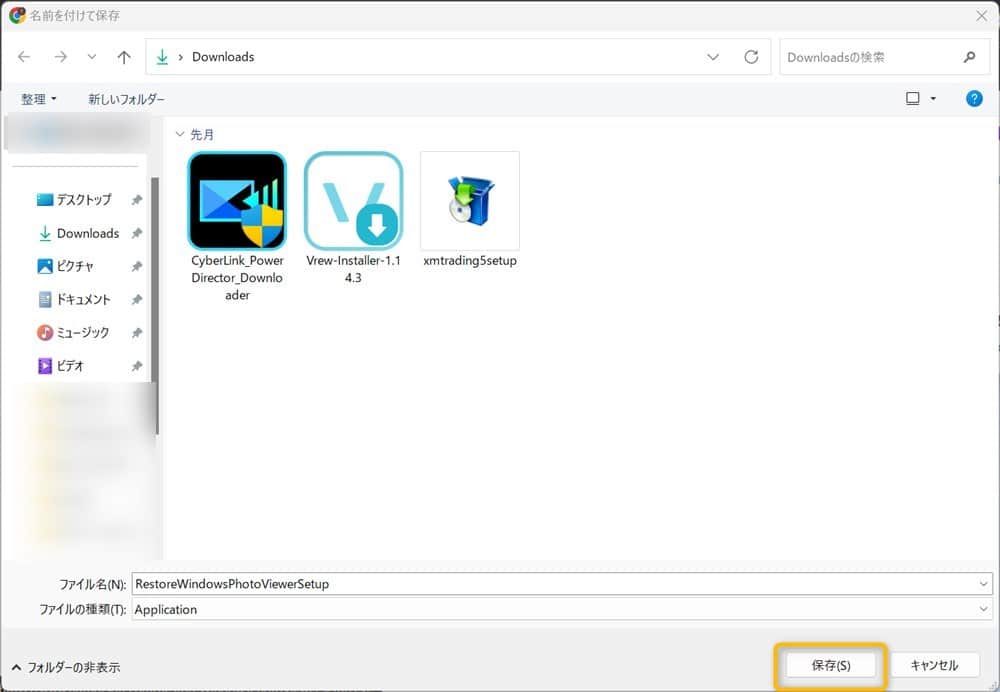 restore_windows_photo_viewer2