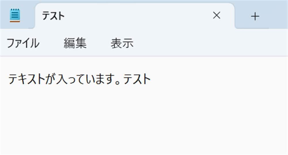 summary_of_power_automate_desktop_file_operations17