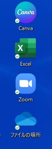 vertical_space_after