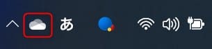 windows_taskbar_onedrive
